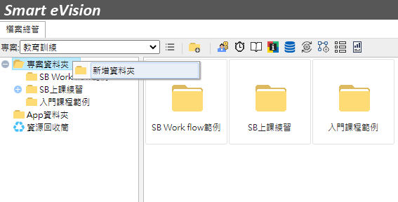 塞圖