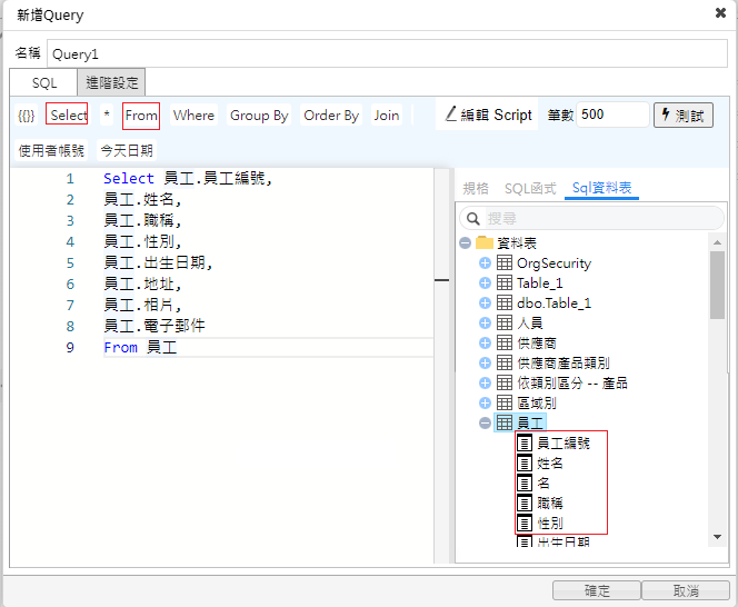 塞圖
