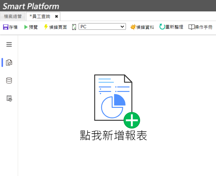 塞圖