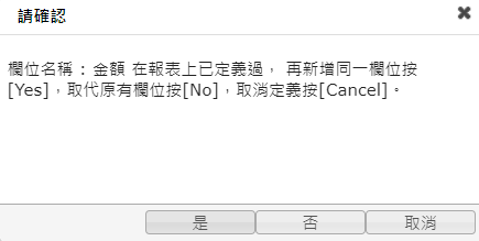 塞圖