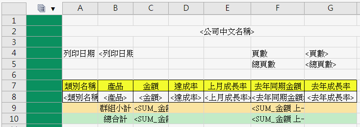 塞圖