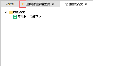 塞圖