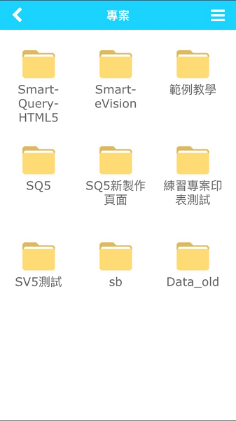 塞圖