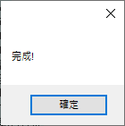 塞圖