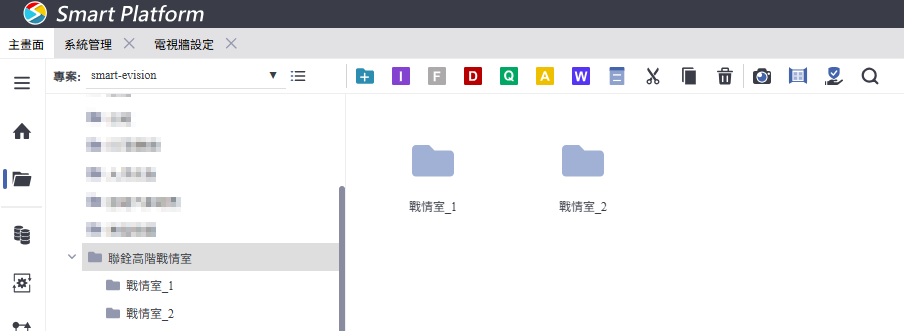 指定目錄下只有純目錄